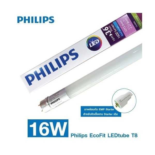 Tubo Fluorecente -led-ecofit-16w-6500k 1600lm 220v luz-fria-Philips